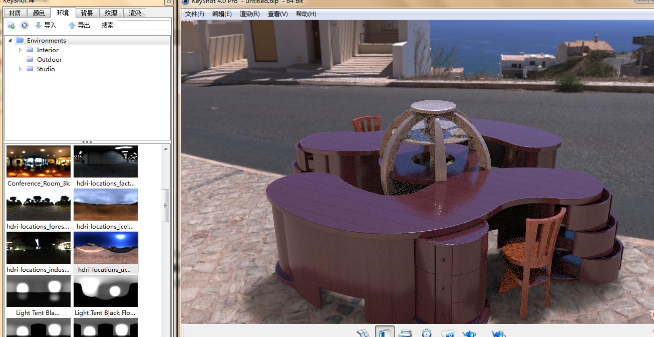 S型书桌——创意组合